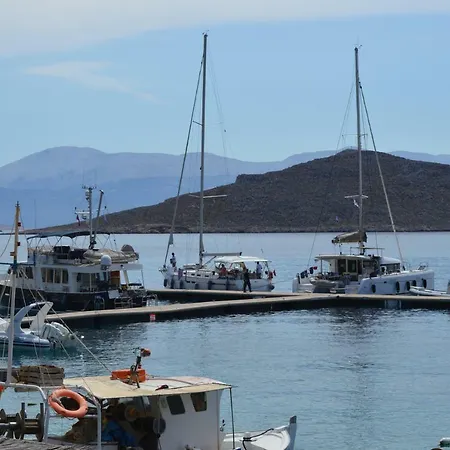 Ariadne's House * Chalki Town